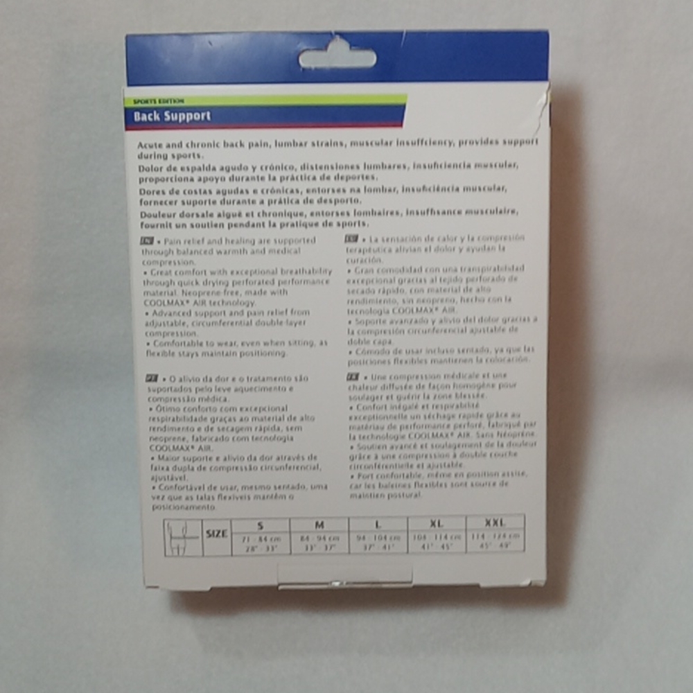 ACTIMove ADJUSTABLE BACK SUPPORT - Picture 4 of 5